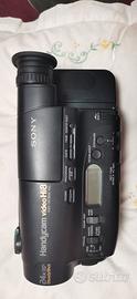 video camera vintage Sony