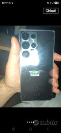 s25 ultra 512 