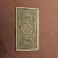banconote 1 lire  