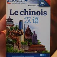 Assimil "Il cinese senza sforzo" (base francese)