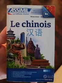 Assimil "Il cinese senza sforzo" (base francese)