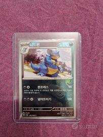 Carta Pokemon Nidoqueen U