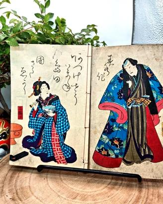 Libro Giappone Xilografia Edo 1800 Illustrato