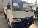 piaggio-porter-1-3-2008-ribaltabile-gpl