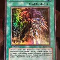 GRANDE DESTINO / Yugioh / DP05-IT / 1ª ed. / super