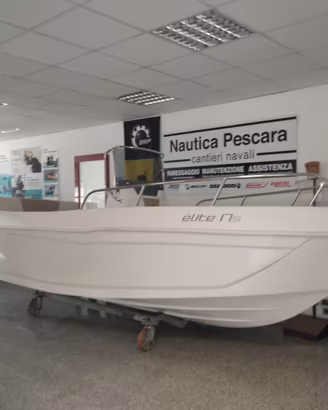 NUOVA SALENTO ELITE 17S 2027 Package