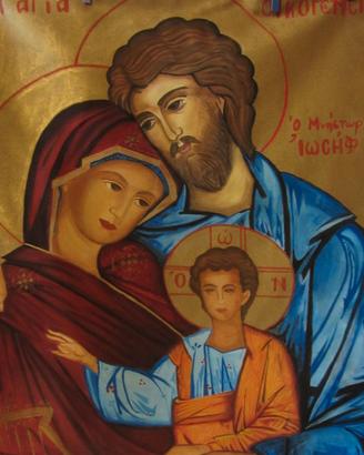Dipinto su tela(fatto a mano)della Santa Famiglia