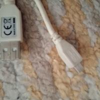 Cavo usb