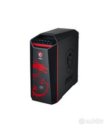 case gaming msi dragon edizione limitata