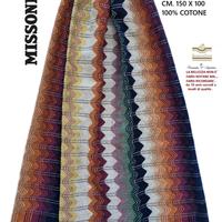 Missoni telo spugna operata jacquard cm. 150 x 100