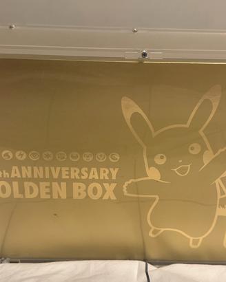 Pikachu Golden Box 25th anniversary JAP SEALED