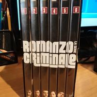 romanzo criminale cofanetto dvd serie completa 