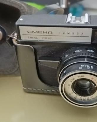 Macchina fotografica CMEHA