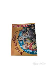 Calendario vintage anno 1980 di FRATE INDOVINO