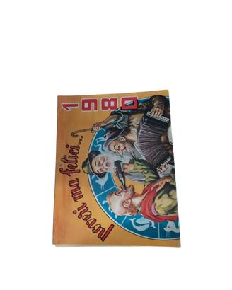 Calendario vintage anno 1980 di FRATE INDOVINO