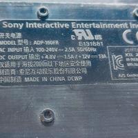 Alimentatore PS4 slim modello ADP-160FR