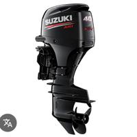 Fuoribordo Suzuki 40/68