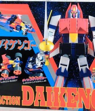 DAIKENGO  Super metal action