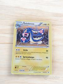 eelektross 41/101 holo
