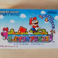 GBA Super Mario Advance