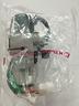 blocchetto-chiave-rotore-kymco-ak-550-ets