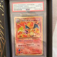 Charizard 25th anniversary PSA10 Jap