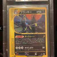 Umbreon town on no map BGS 9