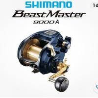 Mulinello shimano 900A blu dorato