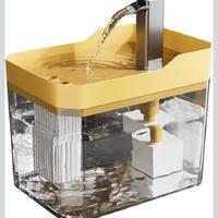 fontanella per animali