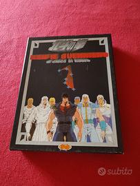 Hokuto no Ken il Guerriero 1987 Toei GDR Nexus