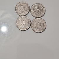 Monete lire italiane rare 