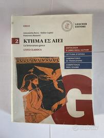Libro di letteratura greca 4^ superiore