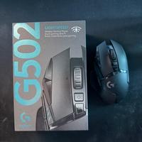 Logitech G502 lightspeed