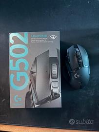 Logitech G502 lightspeed