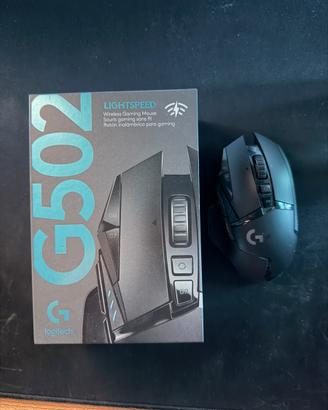 Logitech G502 lightspeed