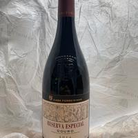 Ferreirinha Special Riserva Douro 2014