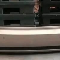 Maserati Quattroporte Paraurti Posteriore