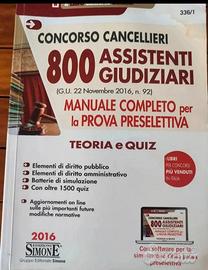 Libro x concorso Cancellieri -ass.te giudiz