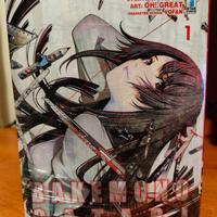 bakemonogatari serie completa