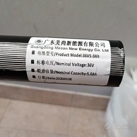 batteria per monopattino 
