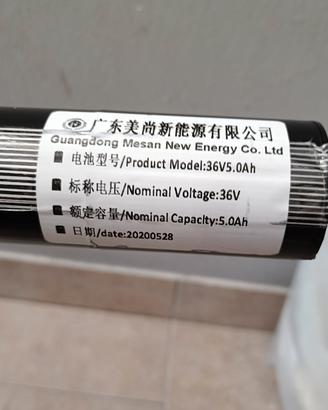 batteria per monopattino 