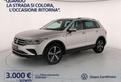 Volkswagen Tiguan 1.5 tsi elegance 150cv dsg