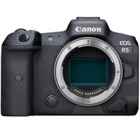Canon EOS R5 - Body - Garanzia Canon 2 Anni "PROMO