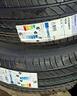 215-65-17-michelin-nuove