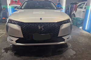Ds4 E-tense 225 " La Premiere"