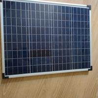 pannello solare 50w