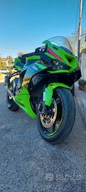 Kawasaki Ninja Zx6r 636 2024