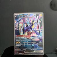 Miraidon EX alternative art scarlatto e violetto