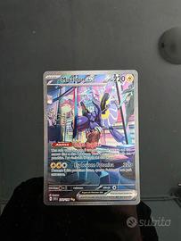 Miraidon EX alternative art scarlatto e violetto