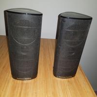 speaker surround HARMAN KARDON HS 200